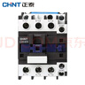 正泰（CHNT）CJX2-3210  220V  交流接触器 32A接触式继电器 实拍图