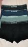 猫人【精梳棉-安心品质】男士内裤男纯棉抗菌蚕丝裆男生四角平角短裤 实拍图
