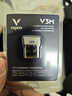 雷柏（Rapoo）V3M V+无线游戏技术鼠标高速率接收器 瑞昱芯片4K型即插即用 支持VT1/VT3/VT9Air等游戏鼠标 V3M白色 实拍图