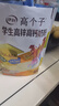 伊利高个子全聪高锌高钙学生奶粉 奶粉儿童6-14岁 早餐 DHA+ARA 400g 实拍图