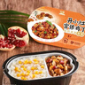统一开小灶 自热米饭 宫保鸡丁2盒* 271g 户外速食 实拍图
