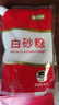 舒可曼白砂糖400g*9包【量贩实惠】整箱白糖食糖调味烘焙材料冲饮用糖  实拍图