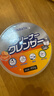 KINBATA多功能清洁膏450g香橙味浴室强力除垢去污乳化神器 实拍图