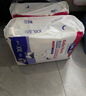露安适（Lelch）体育之星箱装拉拉裤XL76片(12-17kg)日用薄护  婴儿学走裤尿不湿 实拍图