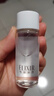 怡丽丝尔优悦活颜弹力网精华液40mL精华液抗皱提拉紧致圣诞节礼物送女生 实拍图