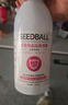 SEEDBALL家用母婴用品杀菌消毒液喷雾液 空气衣物儿童玩具消毒500ml  实拍图