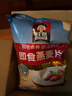 桂格（QUAKER）即食燕麦片1000克袋装 营养早餐 膳食纤维 零添加白砂糖 实拍图