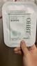 OHBT复活草面膜28ml*10片 清洁晒后修复祛痘深层补水保湿金榜第1名 实拍图