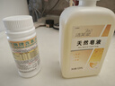洁芙柔天然皂液520mL*3 无磷家用洗手液养摸撸猫狗咬伤宠动物接触去污 实拍图