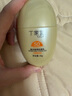 丁家宜防晒霜spf50+纯物理高倍防晒美白防紫外线隔离霜礼物40g 实拍图