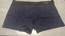 南极人男士内裤男式纯棉平角裤头抗菌防螨透气四角男生短裤衩4条XL 实拍图