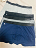 南极人男士内裤男式纯棉平角裤头抗菌防螨透气四角男生短裤衩4条XL 实拍图