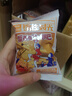 傻二哥 锅往时光锅巴900克混合味 散称香辣休闲零食大礼包约36小包 实拍图