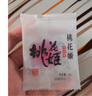 东阿阿胶桃花姬阿胶糕135g袋装即食阿胶糕礼袋送礼送长辈见家长元旦礼物 实拍图
