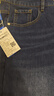 真维斯（Jeanswest）王一博代言牛仔裤男秋冬新款天丝舒适修身直筒高端潮牌休闲裤子男 深蓝【加绒保暖】 36 码(2尺8) 【建议160-175斤】 实拍图