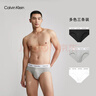Calvin Klein内衣【新年礼物】男士本命年新年红三条提花ck棉质微弹三角内裤男 998-太空黑/椰青灰/月光白 3条 L 实拍图