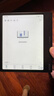 BOOX文石Leaf3C 7英寸彩屏电子书阅读器平板 彩色墨水屏电纸书电子纸 便携阅读平板电脑办公本 实拍图