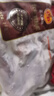 CP正大食品鸭翅根2斤冷冻樱桃谷鸭 卤煮食材 烧烤食材 麻辣鸭货 实拍图