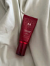 谜尚（MISSHA）红BB魅力润颜修容素颜霜SPF42/PA+++防晒美白经典款21号新年礼物 实拍图