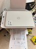 惠普（HP）4925彩色无线喷墨打印机家用 大印量低成本照片打印机 微信打印 复印 扫描 实拍图