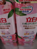 立白白桃APG洗洁精1kg*4 A类果蔬奶瓶洗洁剂洗碗液洗涤灵去油随机发货 实拍图
