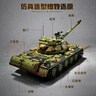 启蒙积木儿童拼装玩具大型军事坦克模型男孩生日礼物 59式坦克23023 实拍图