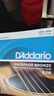 达达里奥（D'Addario）EJ16 美国进口民谣吉他琴弦 碳素钢弦套弦12-53磷铜 实拍图