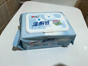 心相印湿厕纸云熊系列 80抽*6包 可冲散湿巾厕纸 99%杀菌 包装随机 实拍图