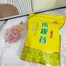 印象堂 茶叶特级原产铁观音500g2025新茶清香型袋装乌龙茶礼品自己喝 实拍图