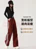 自由系加绒工装裤女冬季加厚保暖2026高腰显瘦宽松垂感防泼水休闲阔腿裤 实拍图