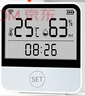 汉钦涂鸦wifi智能无线远程温度计家用室内婴儿房温湿度计手机实时监控联动室内精准远程看温湿度 无线电池款温湿度计 实拍图