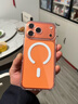 第一卫 DIVI【金榜推荐】适用苹果17promax手机壳iphone17promax保护套Magsafe磁吸超薄防摔无线充电镜头全包 实拍图