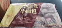 达利园黑麦小面包400g营养早餐代餐面包网红办公室零食食品小吃 实拍图