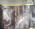 月盛斋进口原切雪花肩胛烤肉片200g 薄切生鲜烧烤食材 中华老字号清真 实拍图