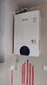 林内（Rinnai）燃气壁挂炉  供暖热水器两用【超二级能效】生活热水家用地暖采暖锅炉L1PB32-28C39 实拍图