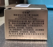 佰草集御龄紧致抗皱日霜(体验装）10g 实拍图