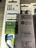 飞利浦（PHILIPS）电动牙刷头 钻石亮白型牙刷头 适配HX9352HX9362HX9332HX9372 3支 装钻石亮白HX6063/96黑色 实拍图
