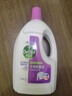 滴露（Dettol）衣物除菌液薰衣草3L 99.9%杀菌除螨 内衣衣物消毒液 可配洗衣液 实拍图
