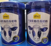 认养一头牛牛初乳粉奶粉中老年奶粉 0蔗糖低GI 800g/罐 奶粉送礼 营养品 实拍图