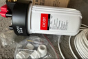 cicot斯科特净水器大白瓶前置过滤器家用全屋管道入户自来水过滤大流量净水器 大白瓶10寸双联PP+PCP(除余氯) 实拍图