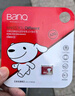 banq&JOY联名款 64GB TF（MicroSD）存储卡U3 C10 A1 V30 4K 高速款行车记录仪&监控摄像头手机内存卡 实拍图