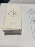 卡尔文克雷恩（Calvin Klein）ck香水 肆意男士香水50ml 节日生日礼物送男友 效期至26年3月 实拍图