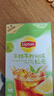 立顿（Lipton）半桔半柠低糖茶粉固体饮料  速溶冷泡冲饮果汁粉 10条装100g  实拍图