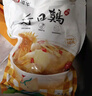 潭牛 煲汤老母鸡2斤 整鸡散养土鸡 文昌鸡椰子鸡 生鲜鸡肉 冷冻 实拍图