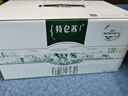 蒙牛特仑苏有机纯牛奶250mL*12盒 品质奶源 送礼盒装 电商定制 实拍图