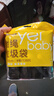 一倍抽绳垃圾袋8卷120只量贩式加厚大号拉级塑料袋手提厨余家用厨房 实拍图