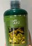 阿芙（AFU）荷荷巴爽肤水250ml 化妆水爽肤水护肤水男女可用 圣诞礼物 实拍图