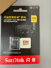 闪迪（SanDisk）256GB TF(MicroSD)内存卡 4K极速金卡A2 V30 U3行车记录仪 运动相机无人机 监控存储卡 读190MB/s 实拍图