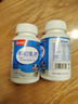 【特膳】牛初乳钙片咀嚼片60片/瓶 青少年儿童运动营养补品钙片 牛初乳钙咀嚼片2瓶120片 实拍图