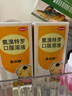 【原研药】3盒装  易坦静 氨溴特罗口服溶液 60ml/盒 实拍图